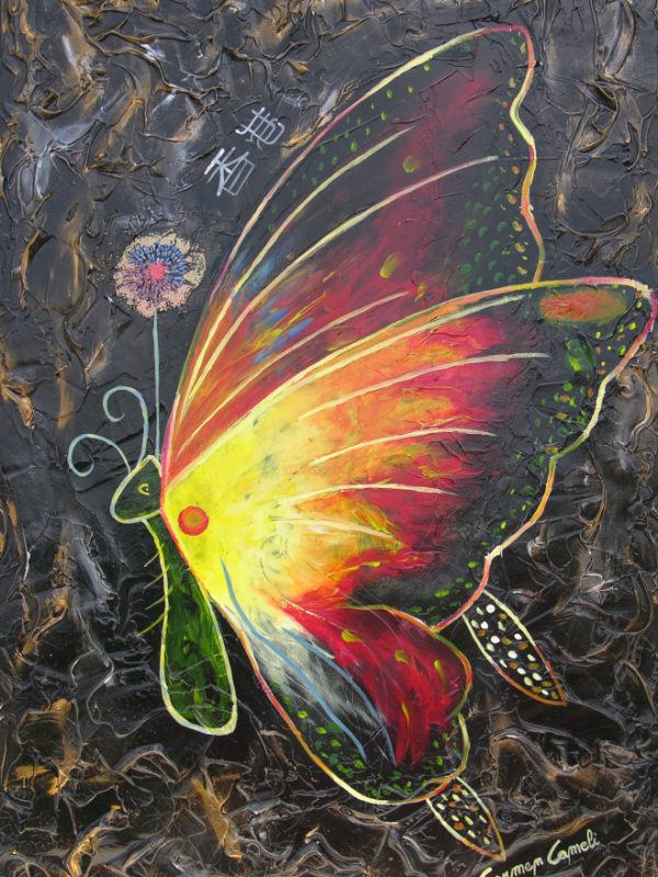 chines_butterfly